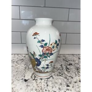 VTG Japanese Floral Porcelain Vase 8.5” Hand Painted Blue Mark Sakaida Kakiemon